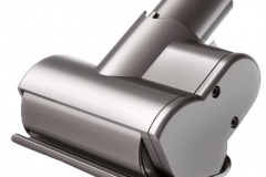 84656_dyson-v6-trigger