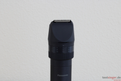 Panasonic MultiShape