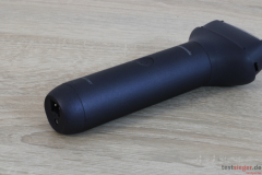 Panasonic MultiShape