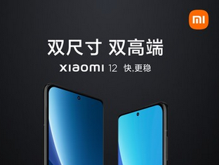 Xiaomi 12 Pro und Xiaomi 12