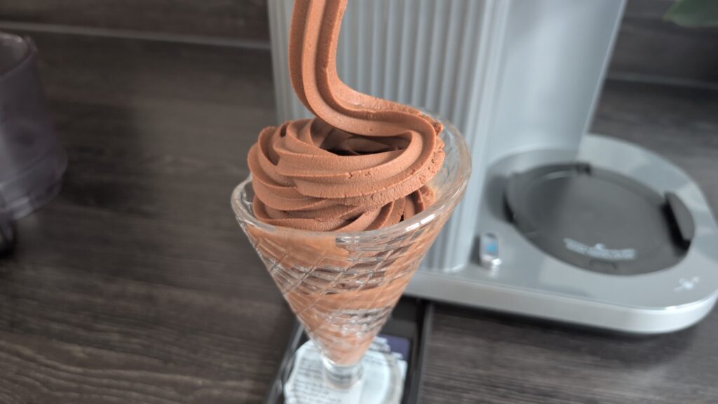 Ninja Swirl by CREAMi NC701EU: Schokoladen-Softeis