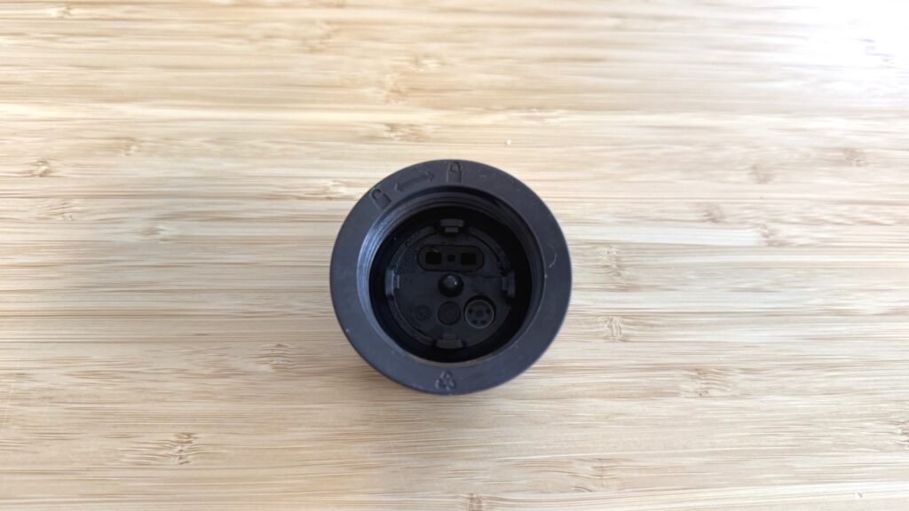 „Bottleplus Taste“: Unterseite des Taste Lid