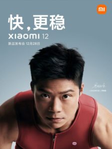 Xiaomi Werbeplakat